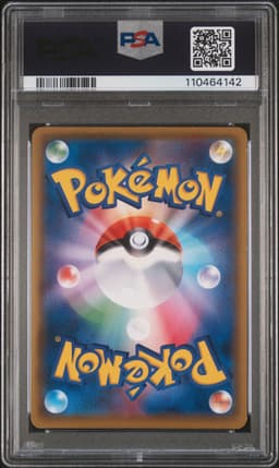 #295 LUIGI PIKACHU