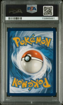 #203 MAGIKARP