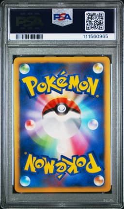 #011 REGIGIGAS LV.X-HOLO