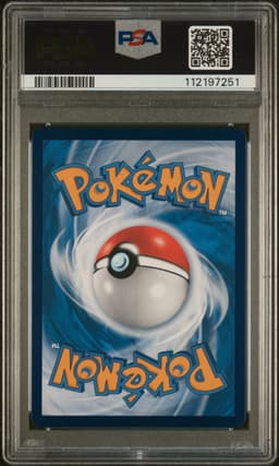 #153 PIKACHU