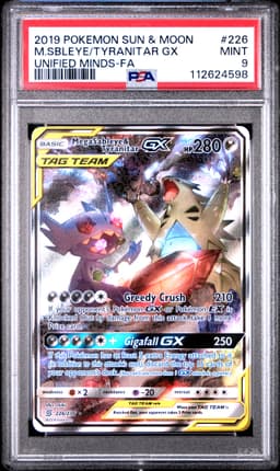 #226 FULL ART/MEGA SABLEYE & TYRANITAR GX