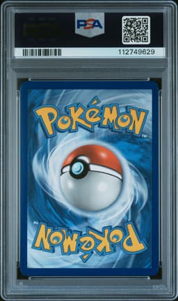 #119 FULL ART/UMBREON EX