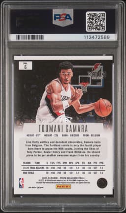#6 TOUMANI CAMARA