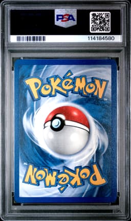 #116 MASTER BALL