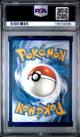 #TG05 FULL ART/PIKACHU