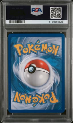 #124 FULL ART/GIRATINA EX
