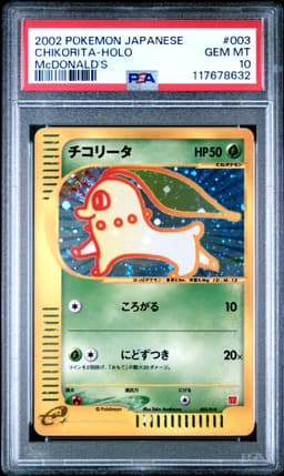 #003 CHIKORITA-HOLO