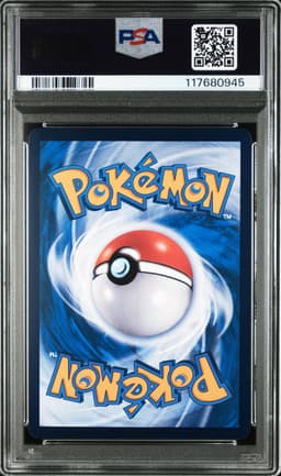 #171 PIKACHU