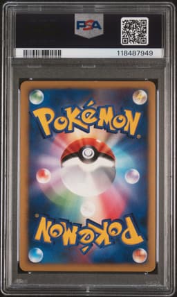 #011 FLAREON-HOLO
