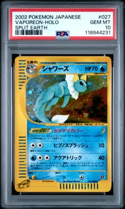 #027 VAPOREON-HOLO