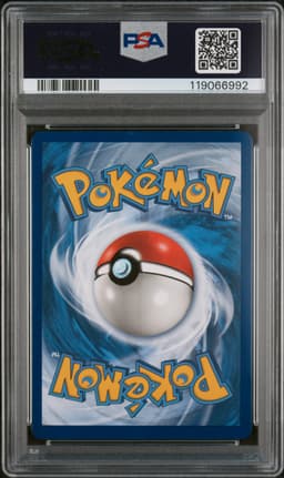 #236 FULL ART/ROSA