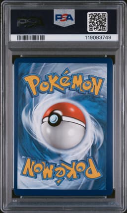 #186 FULL ART/GIRATINA V