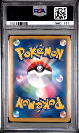 #005 FULL ART/DARKRAI