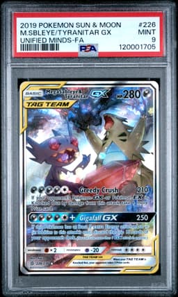 #226 FULL ART/MEGA SABLEYE & TYRANITAR GX
