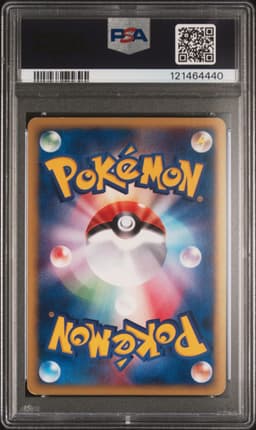 #068 UMBREON-HOLO