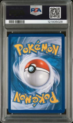 #124 FULL ART/GIRATINA EX