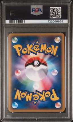 #014/P CHARIZARD-HOLO