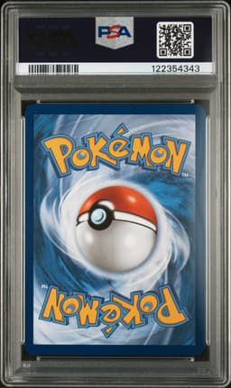 #GG70 FULL ART/ARCEUS VSTAR