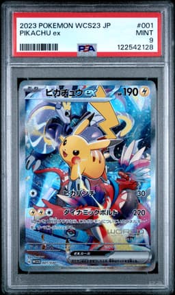 #001 PIKACHU EX