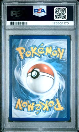 #151 FULL ART/LILLIE
