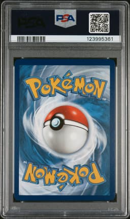 #271 FULL ART/GENGAR VMAX