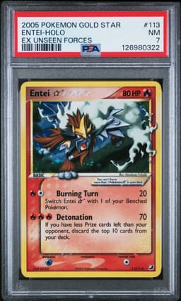 #113 ENTEI-HOLO