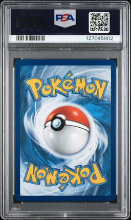 #166 FULL ART/HOOPA GX
