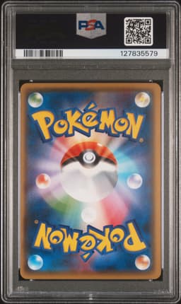 #088 FULL ART/ALAKAZAM EX-SECRET