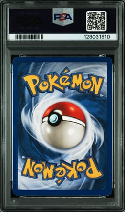 #107 SHINING CHARIZARD