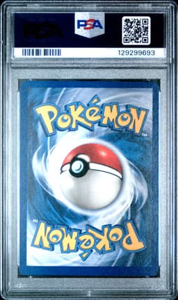 #63 SQUIRTLE