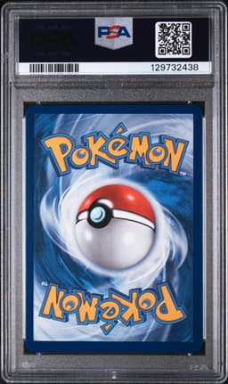 #037 DUSKNOIR