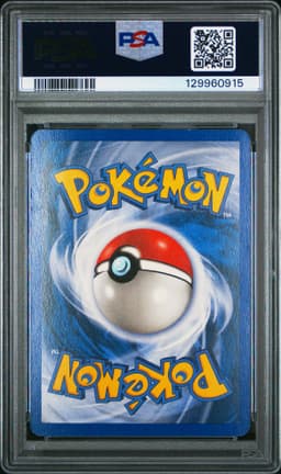 #16 TYRANITAR-REVERSE FOIL