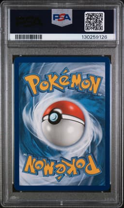 #200 FULL ART/GRENINJA & ZOROARK GX