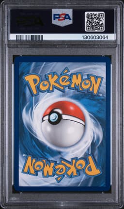 #256 FULL ART/VIRIDIAN FOREST