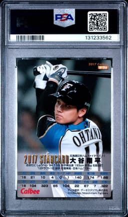 #S-26 SHOHEI OHTANI