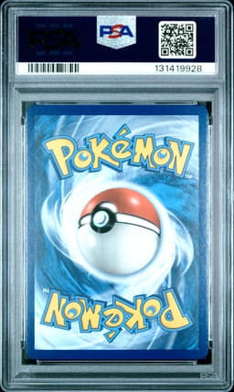 #202 FULL ART/SIGILYPH GX