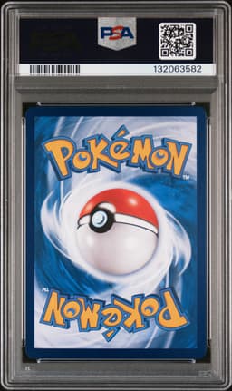 #172 PIKACHU