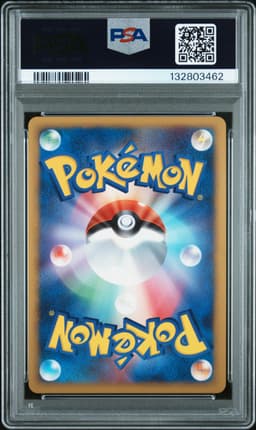 #092 CHARIZARD-HOLO