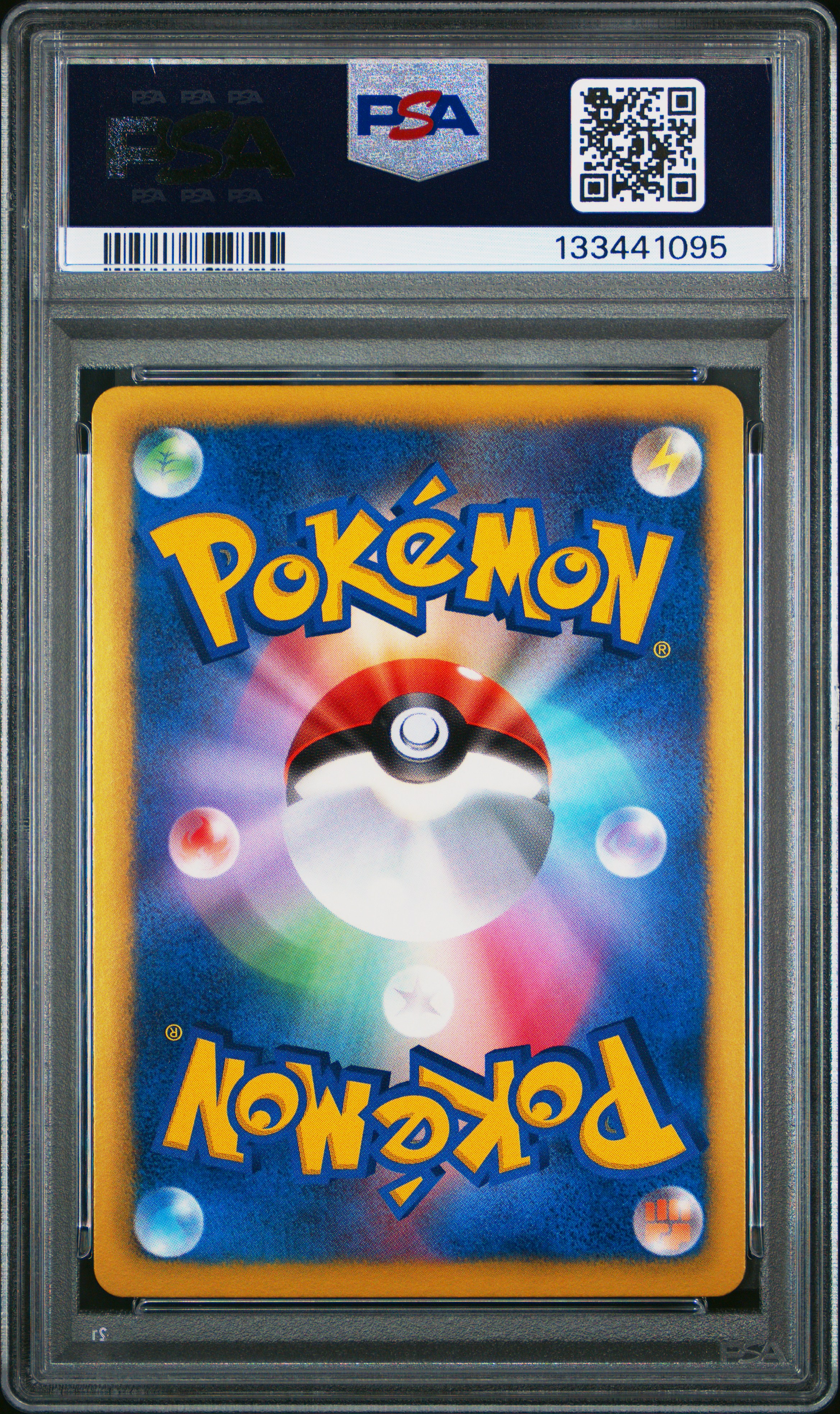 #061 FULL ART/KELDEO EX