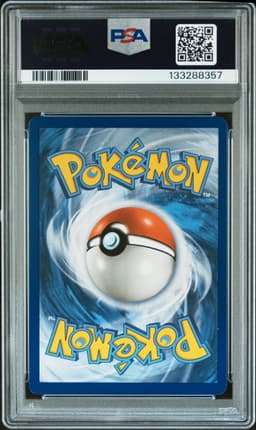 #121 FULL ART/M ALTARIA EX