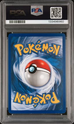 #86 PIKACHU-REVERSE FOIL