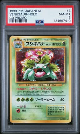#3 VENUSAUR-HOLO