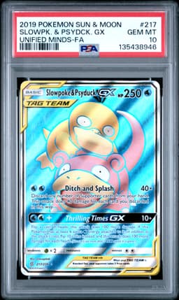 #217 FULL ART/SLOWPOKE & PSYDUCK GX