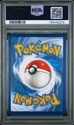 #SV49 FULL ART/CHARIZARD GX