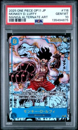 #118 MONKEY D. LUFFY
