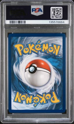 #93 FULL ART/GIRATINA EX