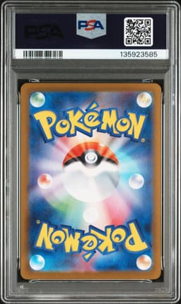 #110 MEGA CHARIZARD X EX