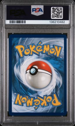 #85 RAYQUAZA EX