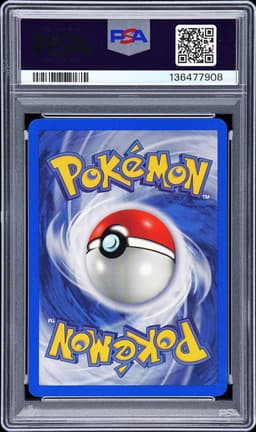 #14 SABRINA'S GENGAR