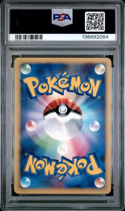 #298 TYRANITAR-HOLO